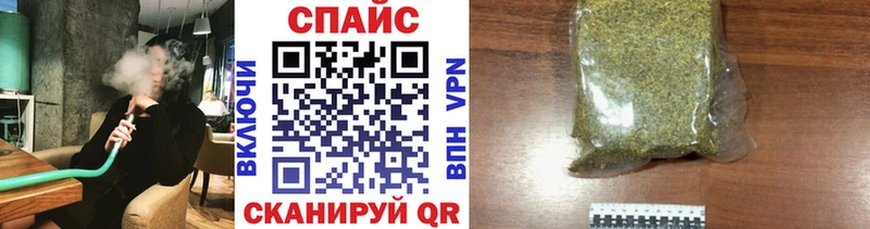 где можно купить   Долгопрудный  Бутират GHB 