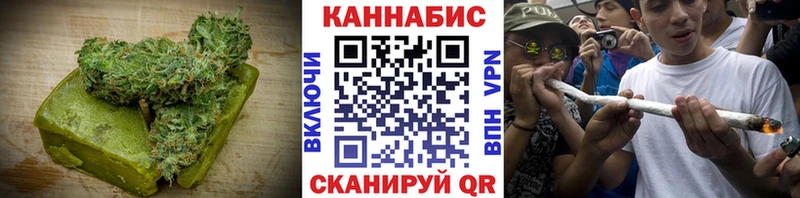 Печенье с ТГК конопля  как найти закладки  kraken сайт  Долгопрудный 