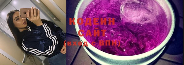мет Бронницы