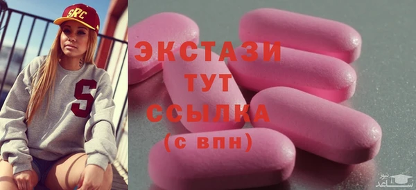 2c-b Бородино
