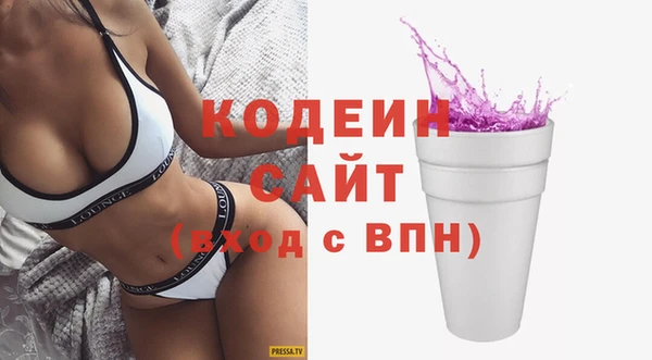 мет Бронницы