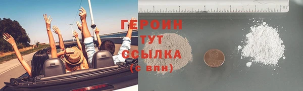 мет Бронницы