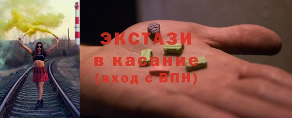 спайс Покров