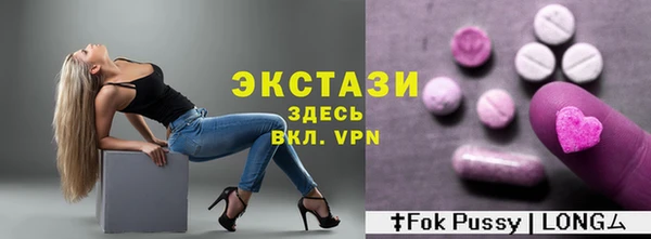 2c-b Бородино