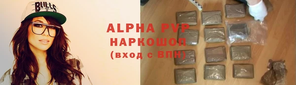 мдма Бугульма