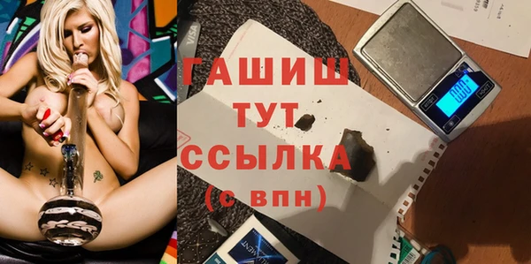 мет Бронницы
