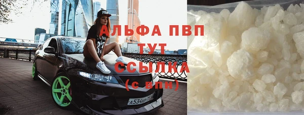 мет Бронницы