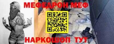 кокаин перу Малоярославец