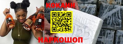 каннабис Мариинск