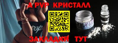 кокаин перу Малоярославец