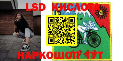 меф VHQ Малгобек