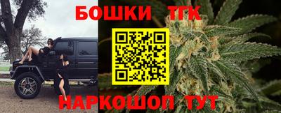 кокаин перу Малоярославец