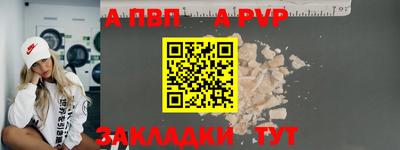 кокаин перу Малоярославец