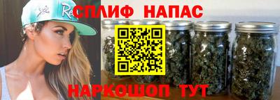 кокаин перу Малоярославец