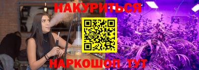 меф VHQ Малгобек