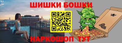 амфетамин Усинск