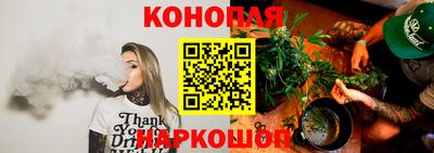 кокаин перу Малоярославец
