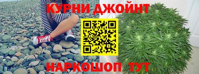 кокаин перу Малоярославец