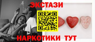 а пвп мука Урюпинск