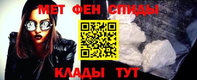 каннабис Мариинск
