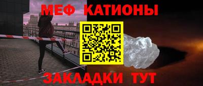 кокаин перу Малоярославец