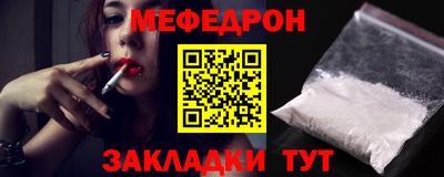 кокаин перу Малоярославец