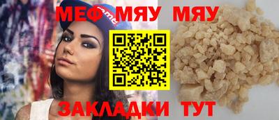 кокаин перу Малоярославец